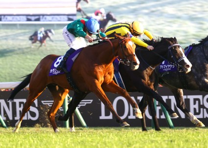 Calandagan entre dans l’histoire de la Japan Cup